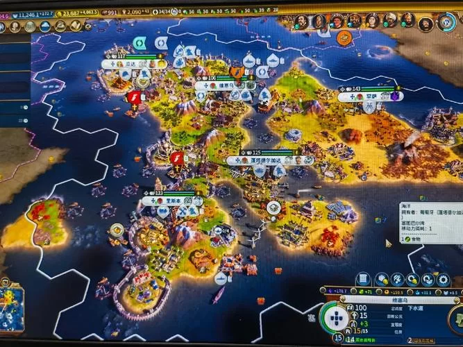 想玩文明6？先来看看不同平台的价格差异！