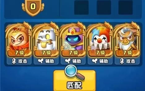 随机冲突土豆英雄兑换码免费领取，别再错过了！