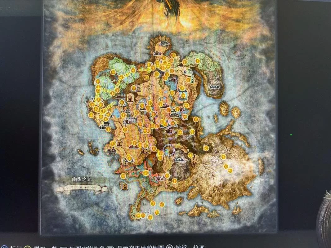 艾尔登法环永恒之城有什么？奖励、地图与路线详解！