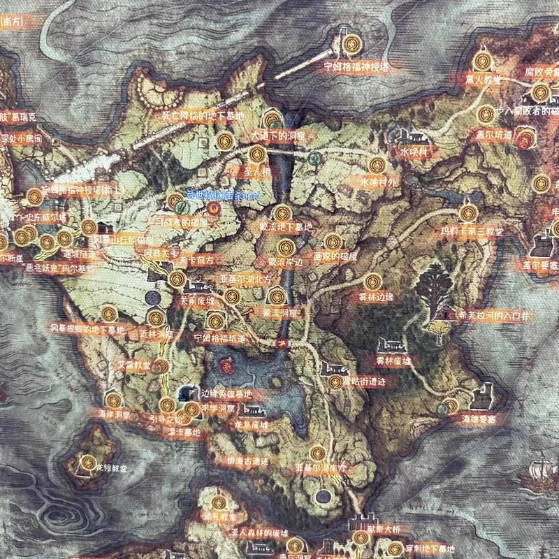 艾尔登法环永恒之城有什么？奖励、地图与路线详解！