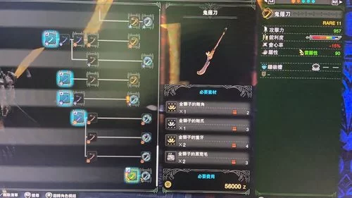 聚魔之地怎么解锁?任务流程与条件看这里! 聚魔之地怎么解锁?任务流程与条件看这里!