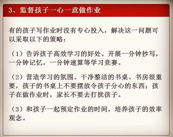 江西省智慧作业登录平台好用吗？学生家长看这里！