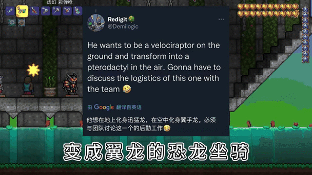 泰拉瑞亚月亮石哪里有？老玩家分享详细获取途径！
