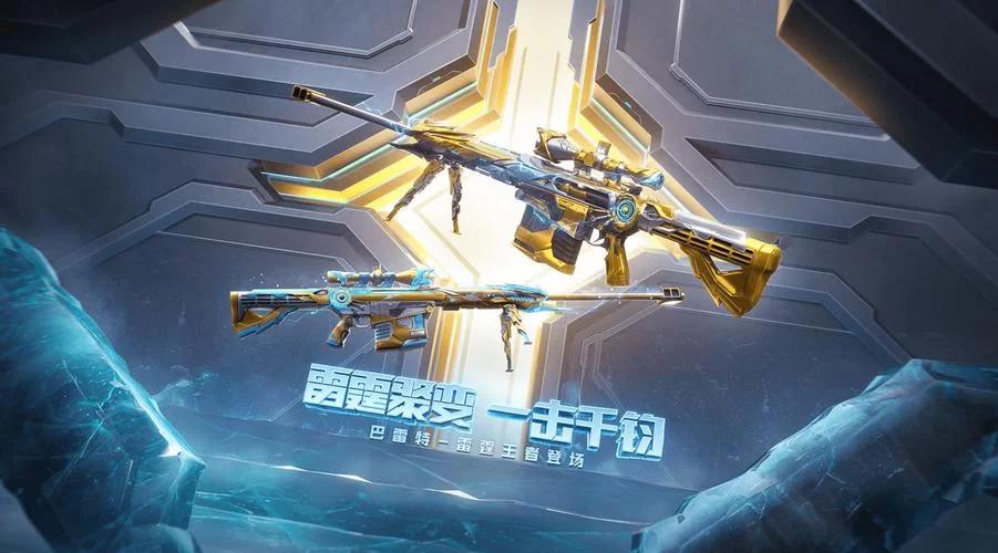 零号雷霆是什么？这款游戏究竟好不好玩啊？