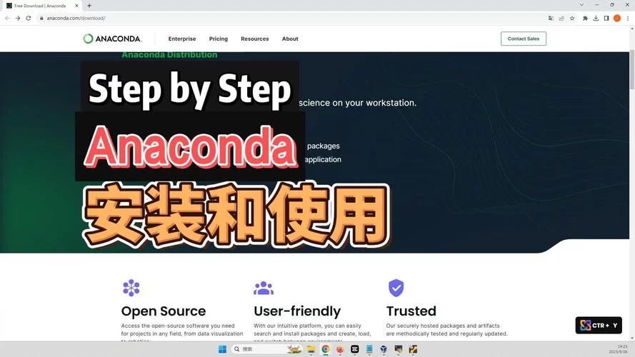 想学ubuntu安装？看完这篇你就全明白了！