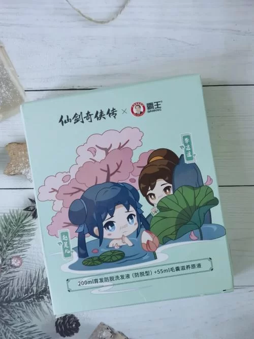 想玩转仙剑奇侠传三？超简单攻略一看就会！