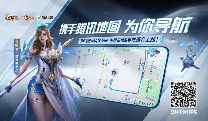 魂斗罗归来阵容怎么搭配？这套阵容推图无敌！