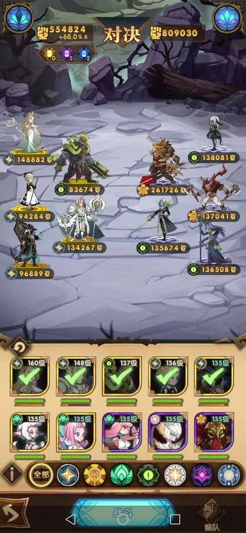 挑战破碎之墟：100%完美通关攻略分享！