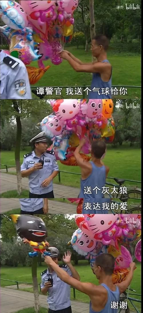 灰太狼气球好不好看？网友实拍分享给你参考！