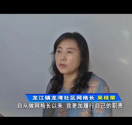 龙江先锋app下载最新版，功能更新抢先体验！