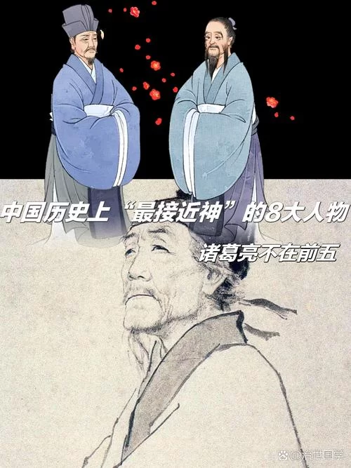 神诸葛亮值得培养吗？看完这篇你就知道了！