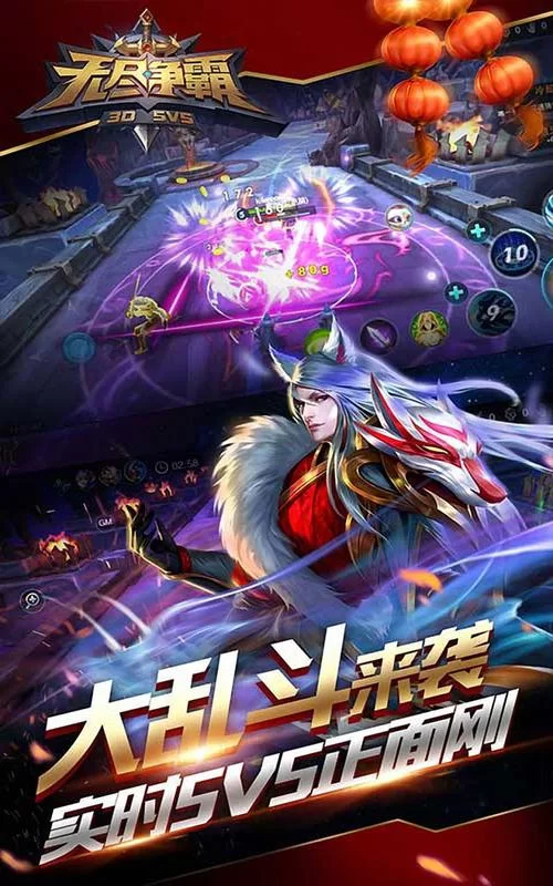 无尽争霸怎么玩？新手快速上手攻略看这篇！