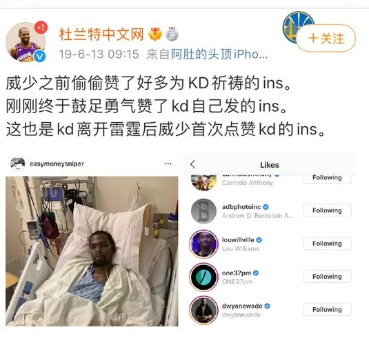 雷霆加速版ins连不上怎么办？解决方法来了！
