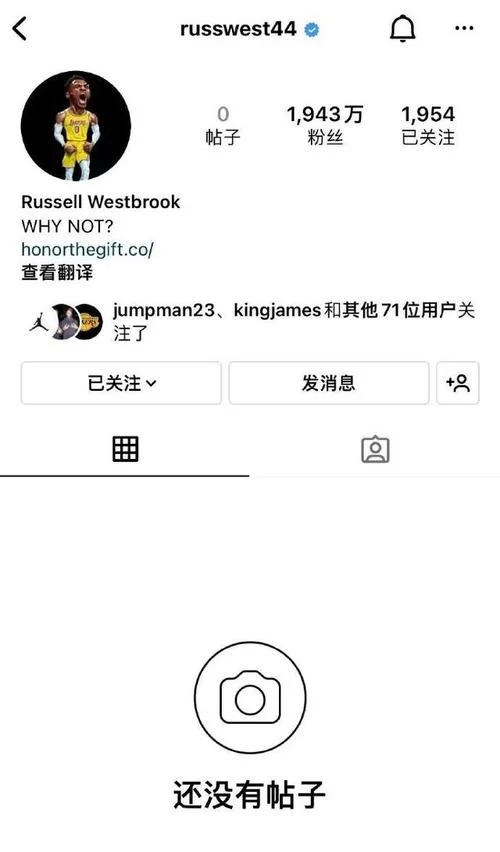 雷霆加速版ins连不上怎么办？解决方法来了！