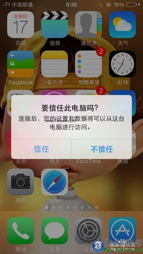 雷霆加速版ins连不上怎么办？解决方法来了！
