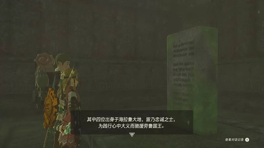 德依布朗遗迹在哪？探秘位置与背景故事！