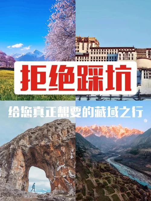 影响视野得分的因素有哪些？看完避免踩坑！