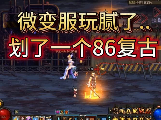 赛博纪元怎么玩？老玩家分享实用技巧！