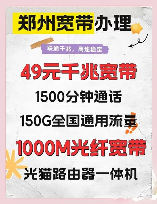 移动宽带测速哪个软件好？这几款App真实好用！