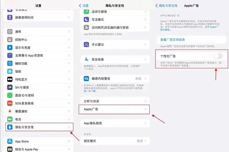 怎么关闭？快速指南，帮你省时省力！