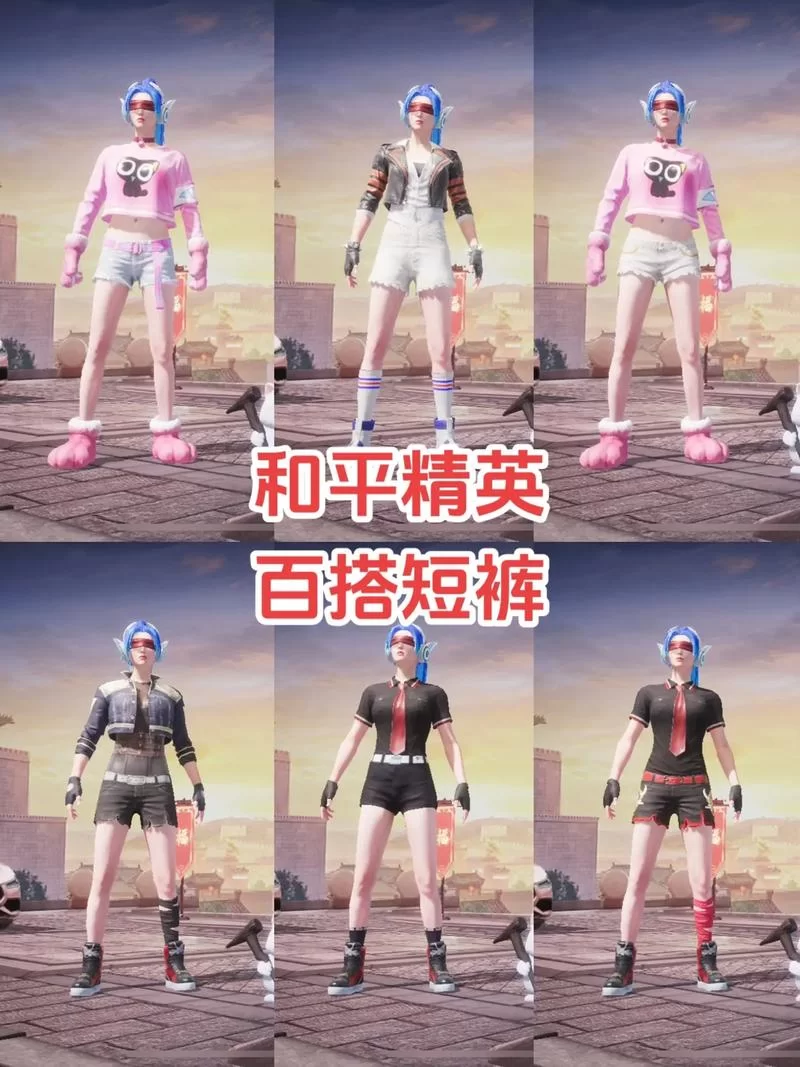 浪漫天命套装怎么获得？手把手教你拿到心仪套装！