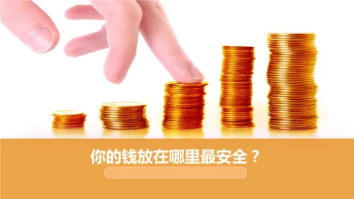 百花楼app怎么下载？官方渠道安全下载指南！