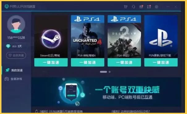 绝地求生又更新了！这次更新你觉得怎么样？