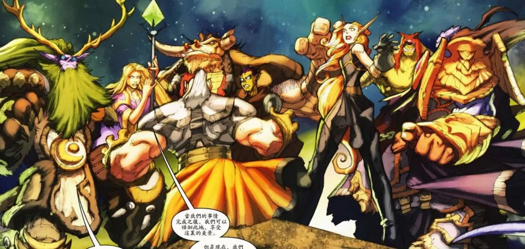 提瑞斯法林地背景故事,一起揭秘这里的秘密! 提瑞斯法林地背景故事,一起揭秘这里的秘密!