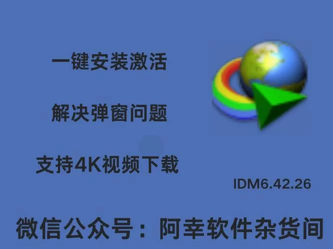 正版gg修改器官网入口分享,安全下载看这里! 正版gg修改器官网入口分享,安全下载看这里!