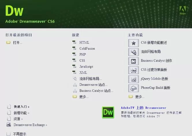 想玩cs1.6单机版?这里有详细的安装指南! 想玩cs1.6单机版?这里有详细的安装指南!