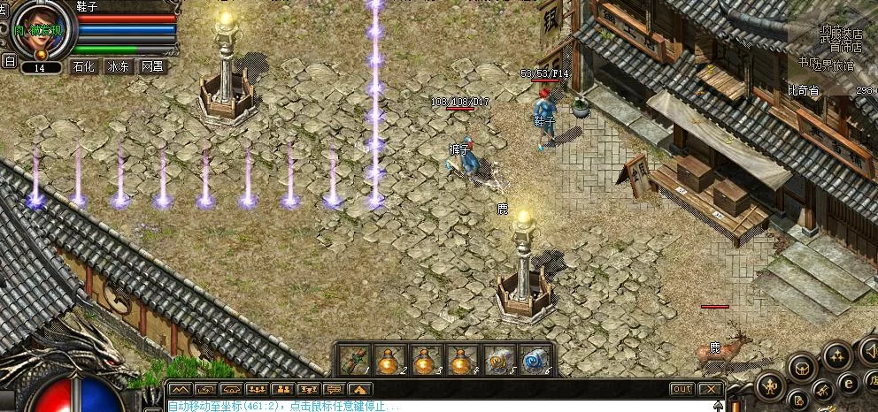 盘点那些一个人也能玩的单机版传奇手游! 盘点那些一个人也能玩的单机版传奇手游!