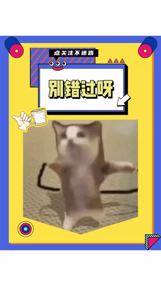 抖店商家别迷路!这才是正确的登录入口官网! 抖店商家别迷路!这才是正确的登录入口官网!