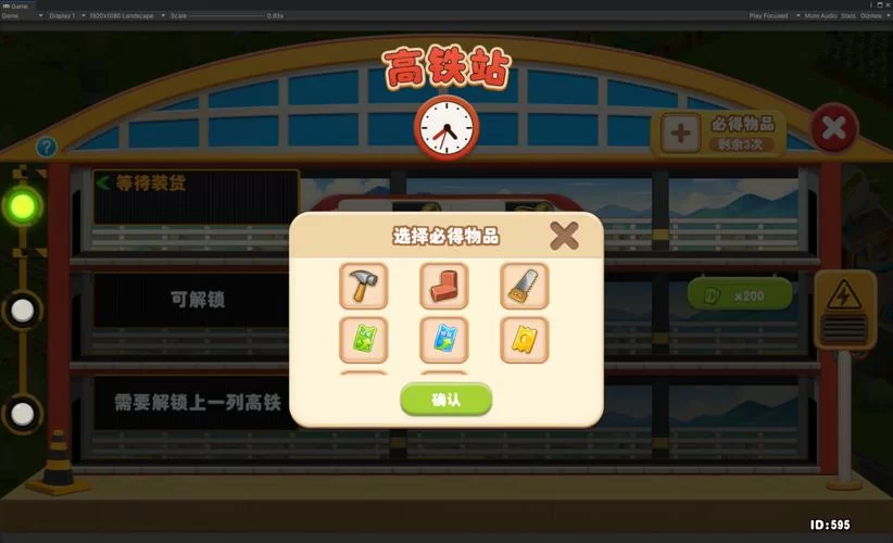 游戏手游礼包免费送,手把手教你领取! 游戏手游礼包免费送,手把手教你领取!