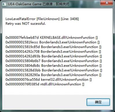 无主之地3联机卡到爆？优化网络设置轻松解决！