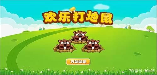 死亡之种2下载安装教程，手把手教你玩转游戏！