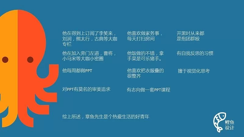 想知道种族是什么意思?这篇文章让你一看就明白! 想知道种族是什么意思?这篇文章让你一看就明白!