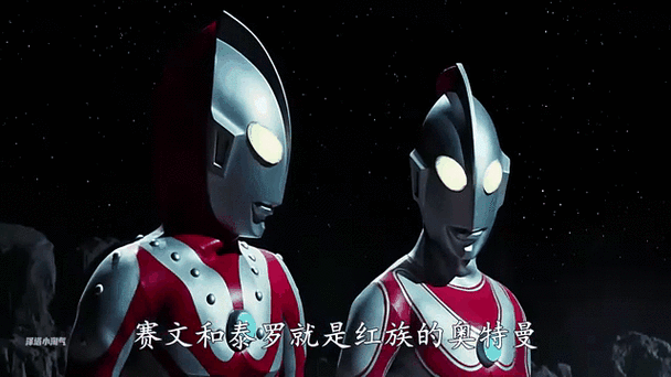 想知道种族是什么意思?这篇文章让你一看就明白! 想知道种族是什么意思?这篇文章让你一看就明白!