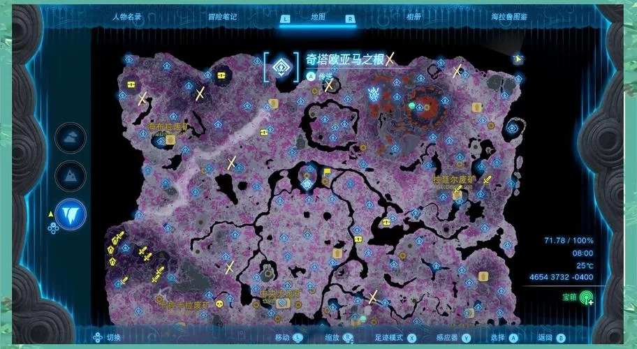 找不到塞尔达鼓隆城？这篇攻略帮你快速定位！