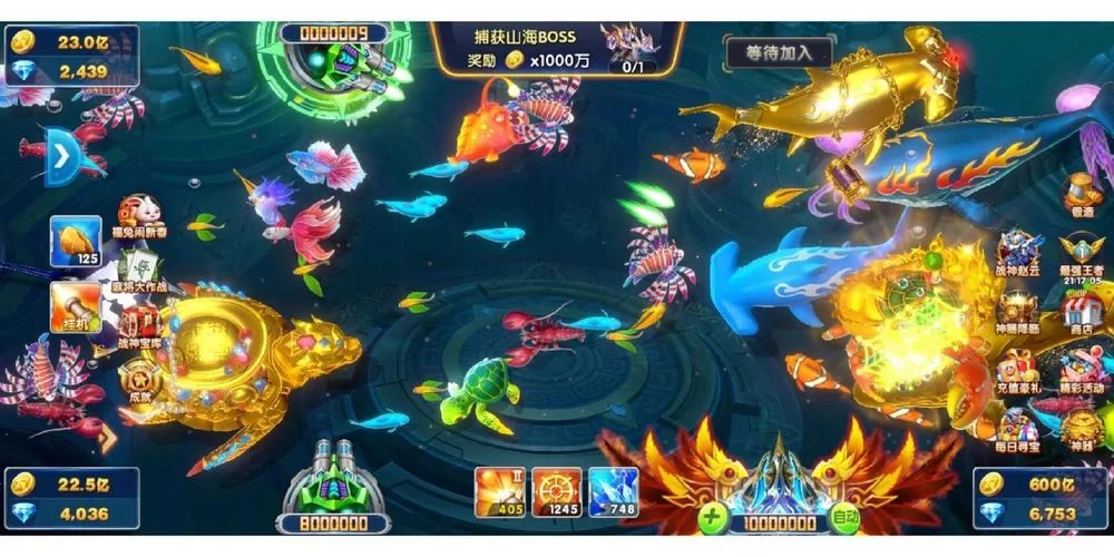 抓鱼游戏有什么技巧？高手分享捕鱼秘籍！