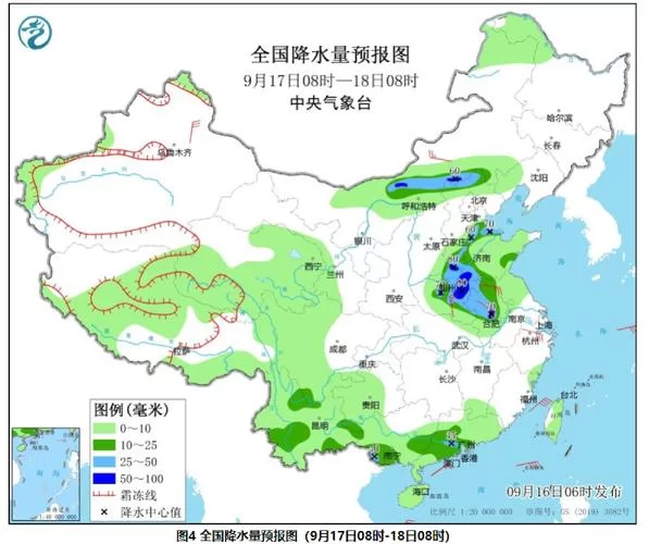 想看中央气象台台风预报？这几个渠道要知道！