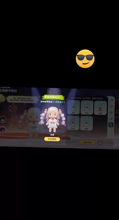 迷你世界下架了？别慌，这里有你想知道的一切！