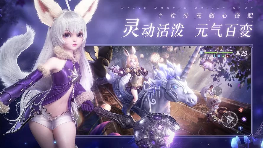 无神之界职业怎么选？新手必看职业推荐攻略！
