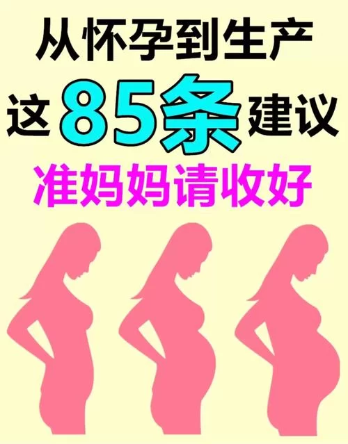 教育型母亲安卓游戏攻略:新手妈妈必看通关秘籍! 教育型母亲安卓游戏攻略:新手妈妈必看通关秘籍!