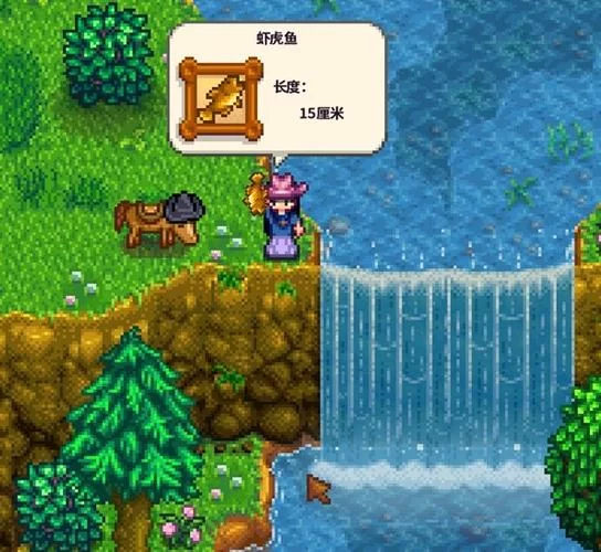 星露谷物语数数魔改版下载:最新版本看这里! 星露谷物语数数魔改版下载:最新版本看这里!