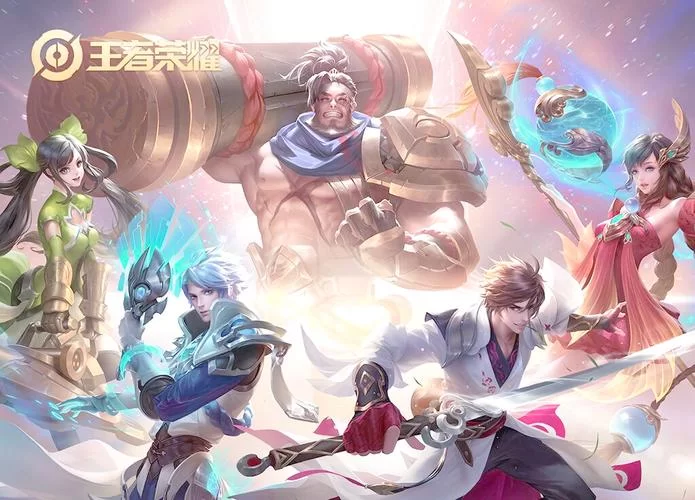 王者荣耀百科知识:你想知道的这里都有! 王者荣耀百科知识:你想知道的这里都有!