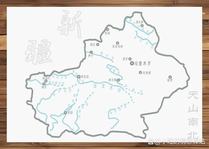 新疆地图高清版怎么下载?这几个方法超简单! 新疆地图高清版怎么下载?这几个方法超简单!