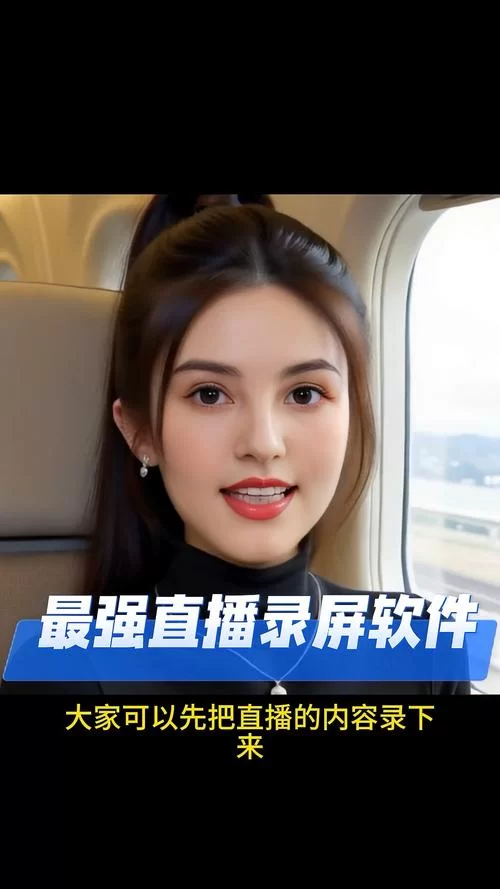 想玩绿茶直播间app?这些功能你一定要了解! 想玩绿茶直播间app?这些功能你一定要了解!