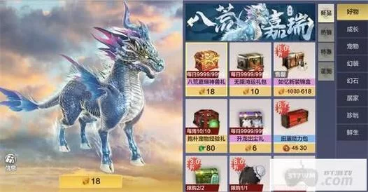 赛尔号麒麟怎么得？新手快速获取麒麟攻略！
