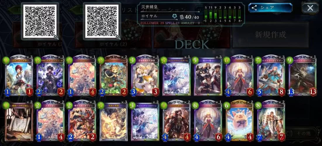 猪妖精灵下载教程：手把手教你轻松搞定！