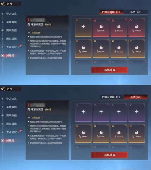 幸运召唤师怎么抽到？高概率获取资格攻略！